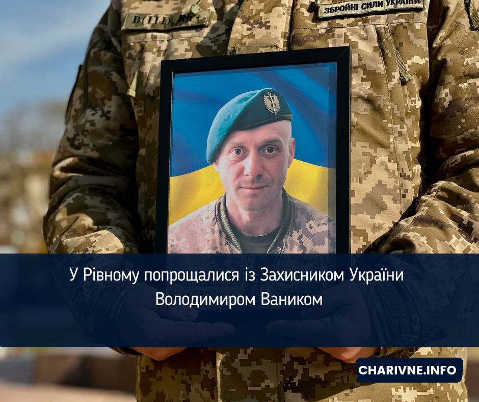 Фото ілюстративне